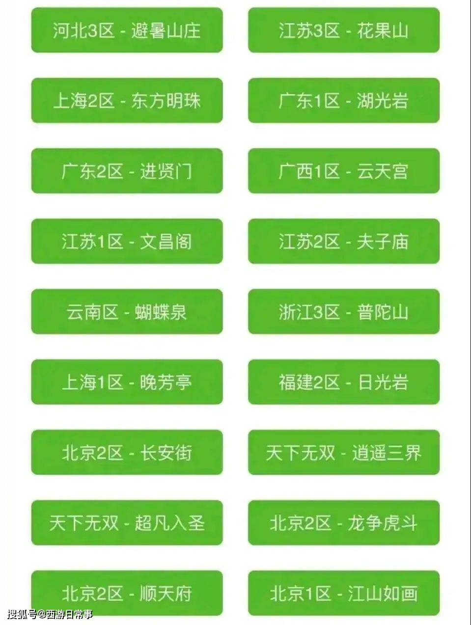 新澳內(nèi)部資料最準(zhǔn)確,資料精準(zhǔn)解析_散熱版43.989 - 副本