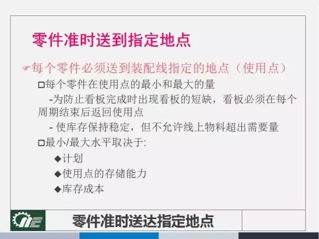 494949開(kāi)獎(jiǎng)歷史記錄最新開(kāi)獎(jiǎng)記錄|新科釋義解釋落實(shí),關(guān)于彩票開(kāi)獎(jiǎng)歷史記錄與最新開(kāi)獎(jiǎng)記錄的研究——以新科釋義解釋落實(shí)為中心
