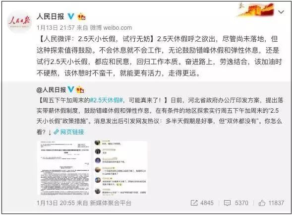 494949最快開獎(jiǎng)今晚開什么|尖利釋義解釋落實(shí),探索未知，今晚494949開獎(jiǎng)?lì)A(yù)測(cè)與尖利釋義的解讀