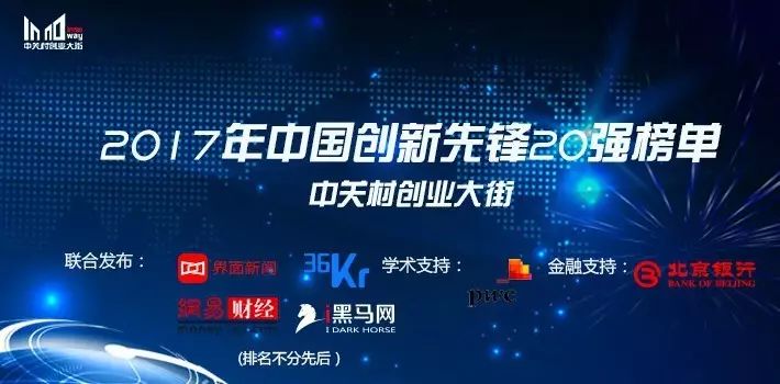 新澳今晚開什么號碼劉半仙,創(chuàng)新解釋說法_先鋒實踐版90.358 - 副本