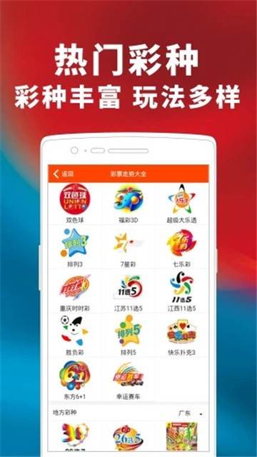 最準一碼一肖100%鳳凰網(wǎng),綜合計劃評估_1440p91.114