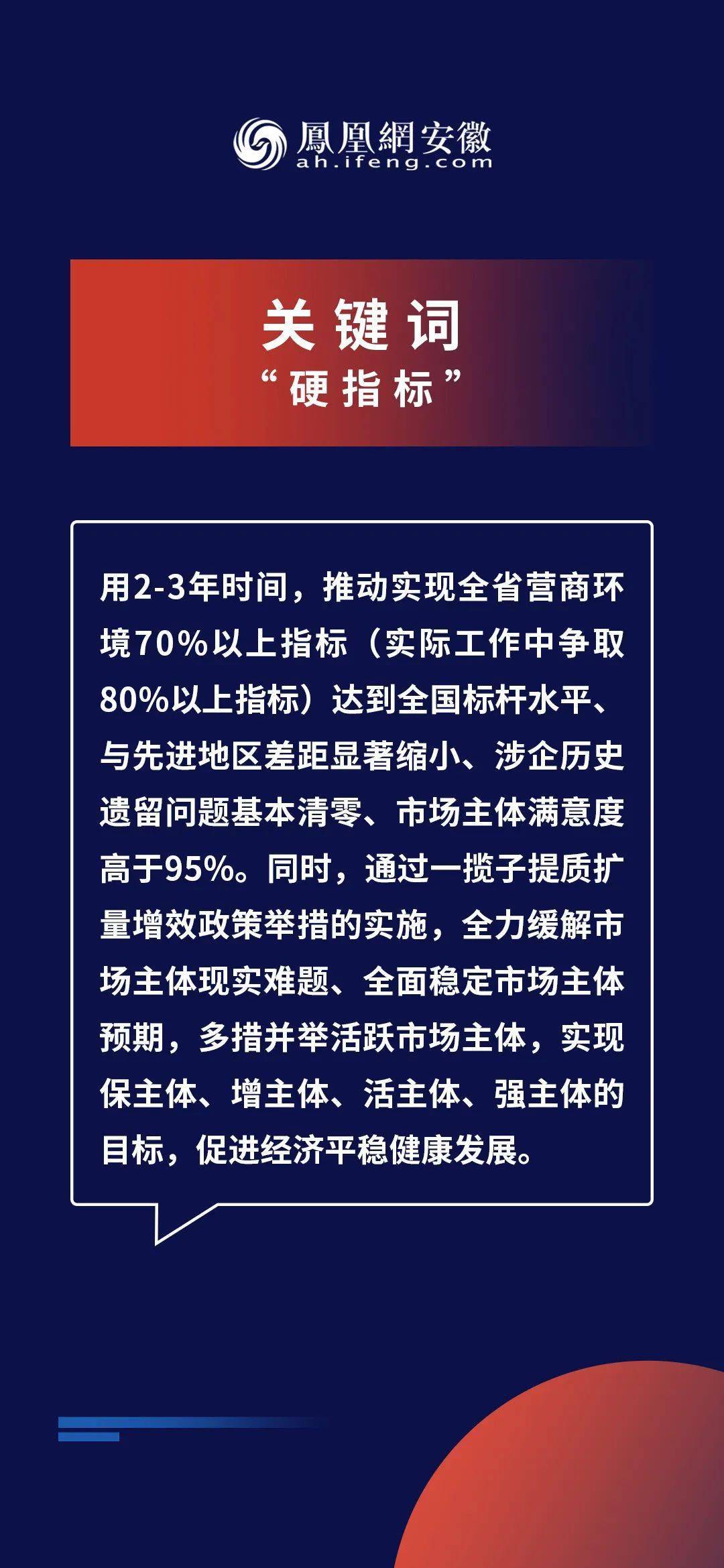 2004新奧精準(zhǔn)資料免費(fèi)提供|力量釋義解釋落實(shí),新奧精準(zhǔn)資料的力量，釋義、解釋與落實(shí)的探討（2004年）