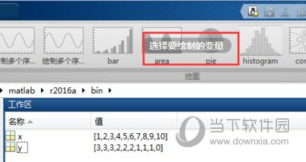新管家婆一肖六碼|明確釋義解釋落實(shí),新管家婆一肖六碼，明確釋義、解釋與落實(shí)