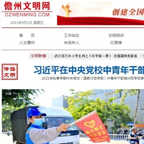 新奧天天開獎(jiǎng)資料大全600Tk,市場(chǎng)需求解答_媒體宣傳版57.221 - 副本