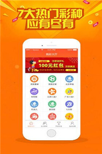 2024澳門天天開(kāi)好彩大全53期,精細(xì)化實(shí)施分析_影音版51.319