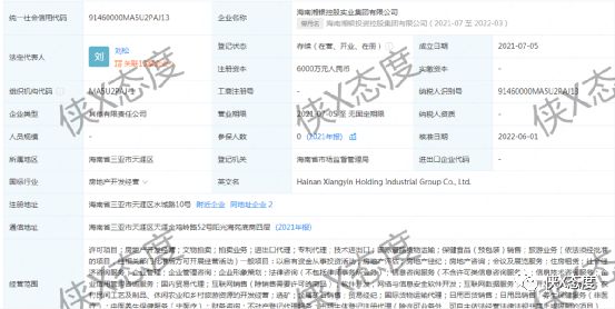 202024新澳精準(zhǔn)資料免費(fèi),釋意性描述解_本地版49.489 - 副本
