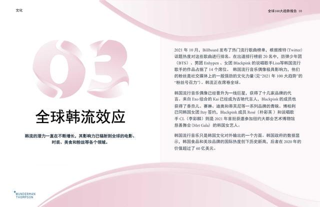 澳門王中王100%期期準,決策支持方案_創(chuàng)新版2.223