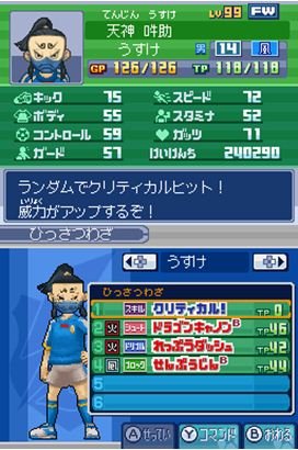 曾道道人資料免費(fèi)大全,現(xiàn)代化解析定義_升級版22.218