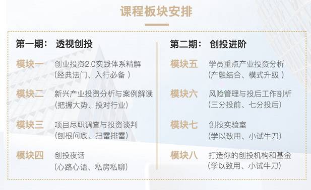 2025新奧資料免費(fèi)精準(zhǔn)051|職業(yè)釋義解釋落實(shí),新奧資料免費(fèi)精準(zhǔn)共享，職業(yè)釋義解釋落實(shí)與未來(lái)發(fā)展展望