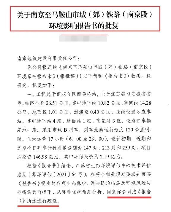 2025今晚香港開(kāi)特馬開(kāi)什么|電子釋義解釋落實(shí),香港特馬開(kāi)獎(jiǎng)?lì)A(yù)測(cè)與電子釋義解釋落實(shí)分析