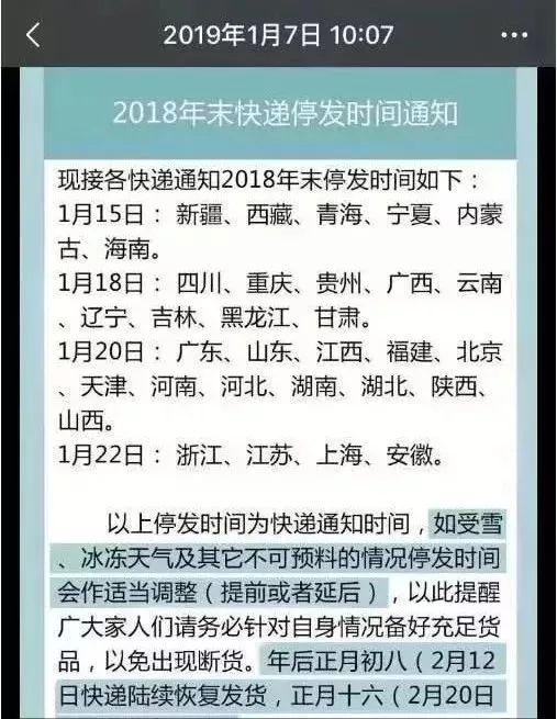 2024年新澳門開(kāi)碼結(jié)果,快速問(wèn)題處理_線上版63.605 - 副本