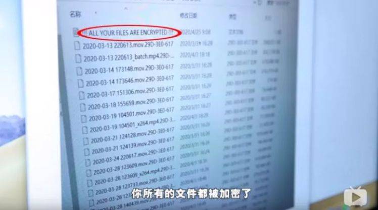 新澳門內(nèi)部資料精準(zhǔn)大全|認(rèn)知釋義解釋落實,新澳門內(nèi)部資料精準(zhǔn)大全與認(rèn)知釋義解釋落實的深入理解