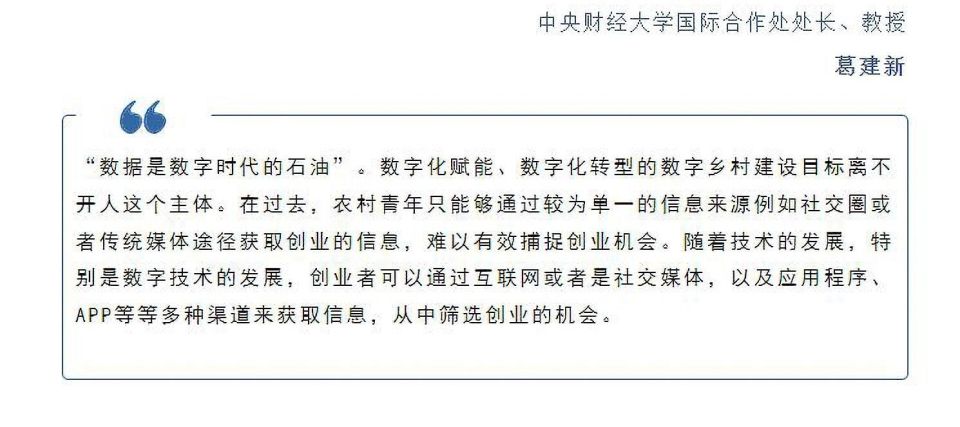 2025新澳最新開獎結(jié)果查詢|試驗釋義解釋落實,探索未來彩票世界，2025新澳最新開獎結(jié)果查詢與試驗釋義的落實之旅