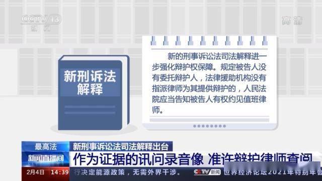 2025澳門最精準(zhǔn)龍門客棧|覺察釋義解釋落實,龍門客棧，澳門精準(zhǔn)覺察與釋義的落實之路