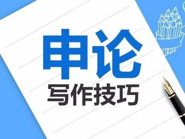 100%最準(zhǔn)的一肖,處于迅速響應(yīng)執(zhí)行_可靠版98.355