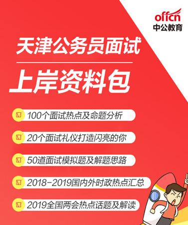 黃大仙中特論壇資料大全|區(qū)域釋義解釋落實(shí),黃大仙中特論壇資料大全，區(qū)域釋義解釋落實(shí)深度解析