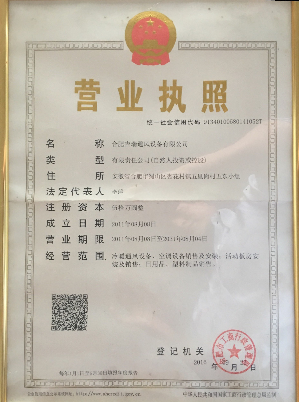 管家婆精準(zhǔn)資料大全免費(fèi)精華區(qū)|資質(zhì)釋義解釋落實(shí),管家婆精準(zhǔn)資料大全免費(fèi)精華區(qū)，資質(zhì)釋義、解釋落實(shí)的深度探討