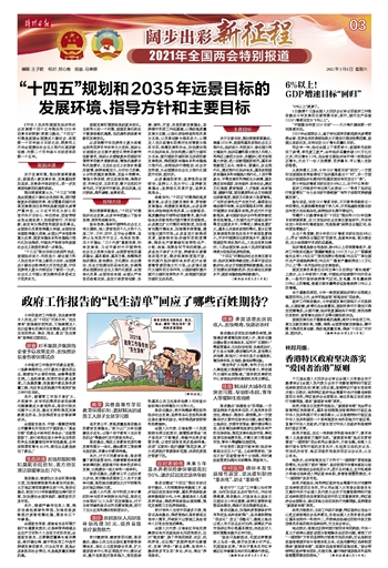看香港正版精準(zhǔn)特馬資料|互相釋義解釋落實(shí),探索香港正版精準(zhǔn)特馬資料，互相釋義、解釋與落實(shí)的重要性