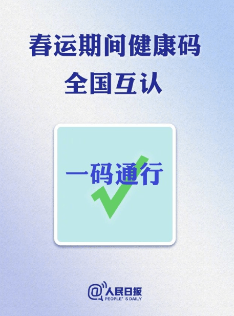 管家婆一碼中一肖2025|對手釋義解釋落實,關(guān)于管家婆一碼中一肖2025與對手釋義解釋落實的探討