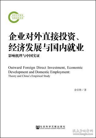 2025新奧精準(zhǔn)正版資料|為本釋義解釋落實(shí),解析新奧精準(zhǔn)正版資料，釋義、實(shí)施與落實(shí)的重要性