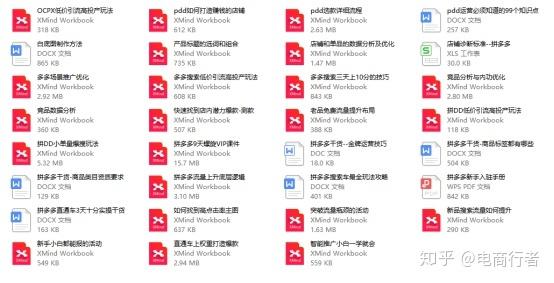 香港全年資料大全香港,快速問(wèn)題處理_nShop83.401