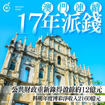 7777788888新澳門開獎2025年|設定釋義解釋落實,關于新澳門開獎的設定釋義與落實策略（以2025年為展望）