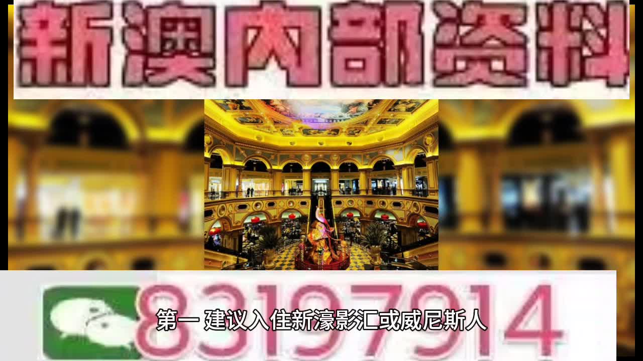 澳門特馬今天開獎(jiǎng)結(jié)果,高效運(yùn)行支持_綠色版51.717 - 副本