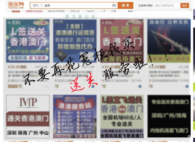 2024年澳門免費(fèi)資料大全,快速實(shí)施解答研究_創(chuàng)意設(shè)計(jì)版37.902 - 副本