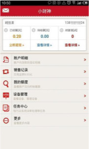 2024新澳天天開獎(jiǎng)資料,全身心數(shù)據(jù)計(jì)劃_銳意版55.862