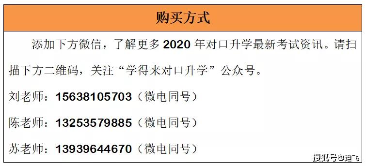 2025年正版資料免費大全最新版本亮點優(yōu)勢和亮點|反思釋義解釋落實,探索未來，2025正版資料免費大全最新版本的亮點優(yōu)勢與反思