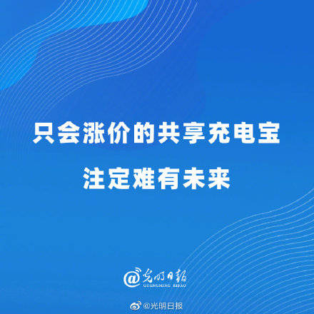 2025年資料免費大全|掌握釋義解釋落實,邁向未來的知識共享之路，探索資料免費大全與釋義解釋落實的新紀(jì)元