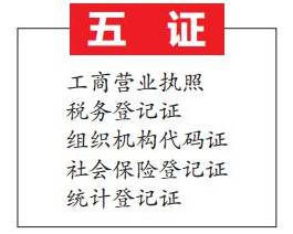 澳門一碼一碼100準確河南|陳述釋義解釋落實,澳門一碼一碼與河南地區(qū)的精準落實，陳述、釋義與解釋