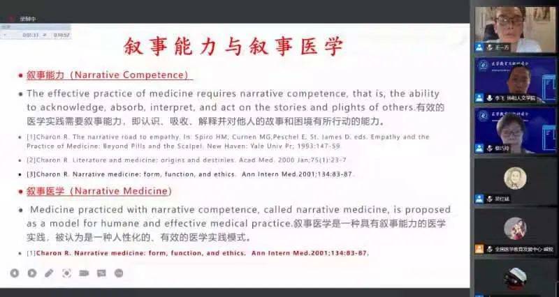 626969澳彩資料大全2022年新亮點|流暢釋義解釋落實,探索新亮點，澳彩資料大全 626969 2022年流暢釋義與落實洞察
