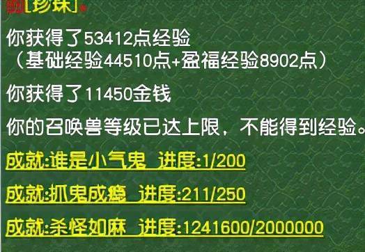 澳門一碼一肖一特一中直播結(jié)果|電商釋義解釋落實,澳門一碼一肖一特一中直播結(jié)果與電商釋義解釋落實的探討