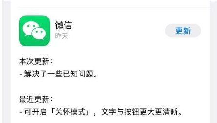 新澳門資料免費(fèi)大全正版資料下載|連貫釋義解釋落實(shí),新澳門資料免費(fèi)大全正版資料下載，連貫釋義、解釋與落實(shí)