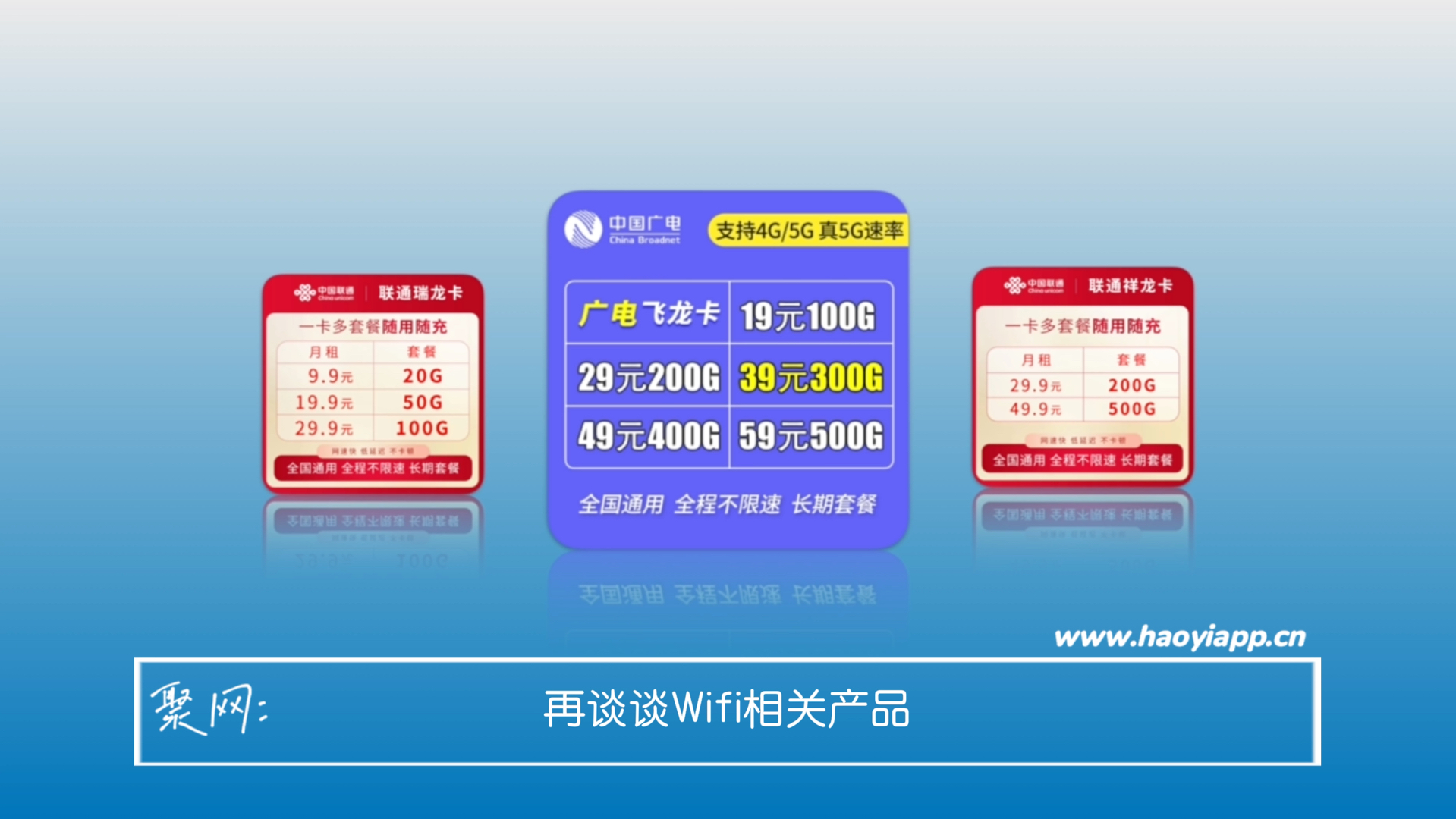 777888精準(zhǔn)管家婆免費(fèi),信息明晰解析導(dǎo)向_VR版81.296