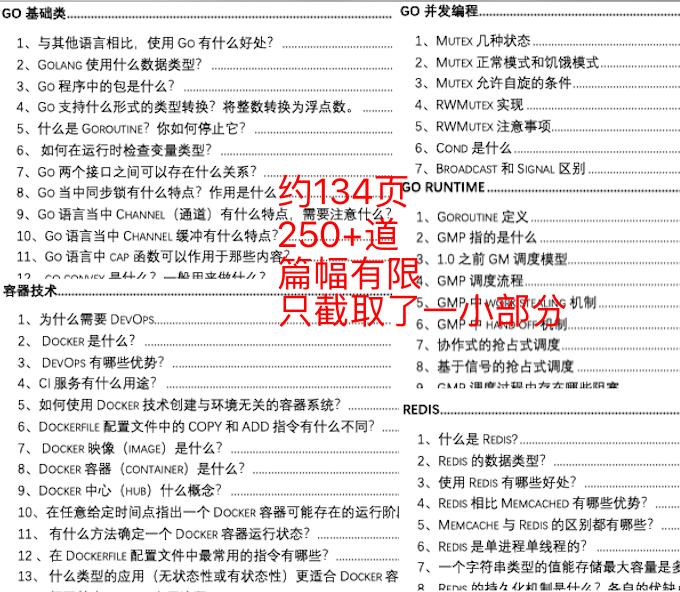 新澳門高級內(nèi)部資料免費|講述釋義解釋落實,新澳門高級內(nèi)部資料免費，釋義解釋與落實的探討