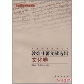澳門正版資料大全免費歇后語|文字釋義解釋落實,澳門正版資料大全與歇后語，文字釋義解釋及其實踐應用