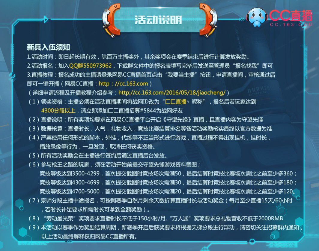 944cc資料免費大全香港,實際調研解析_先鋒科技84.375 - 副本