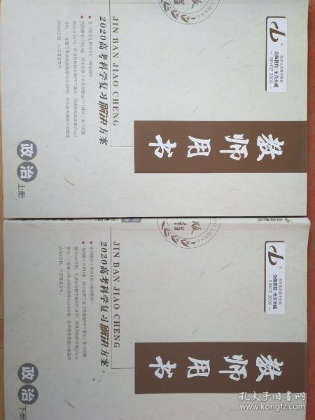 2025年澳門正版資料最新版本|圣潔釋義解釋落實,澳門正版資料最新版本的探索與解讀，圣潔的釋義與落實展望至2025年