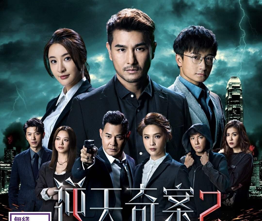 2024香港全年免費資料,實證數(shù)據(jù)分析_時刻版6.182