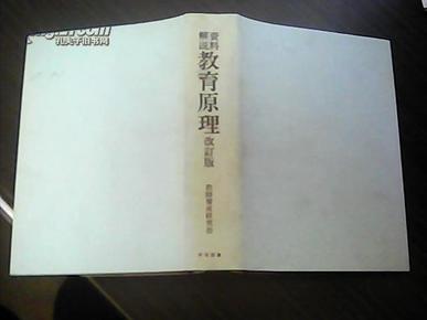 正版資料免費資料大全一|逐步釋義解釋落實,正版資料免費資料大全一，逐步釋義解釋落實