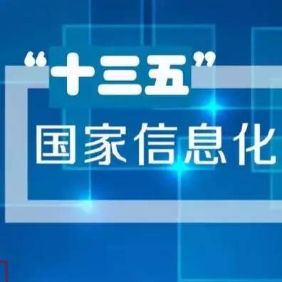 澳門三期內(nèi)必開一肖,詳細(xì)數(shù)據(jù)解讀_安全版5.295