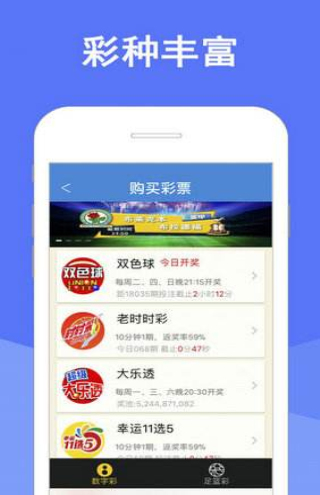 澳門天天彩資料免費領取方法|詭計釋義解釋落實,澳門天天彩資料免費領取方法，詭計釋義解釋落實