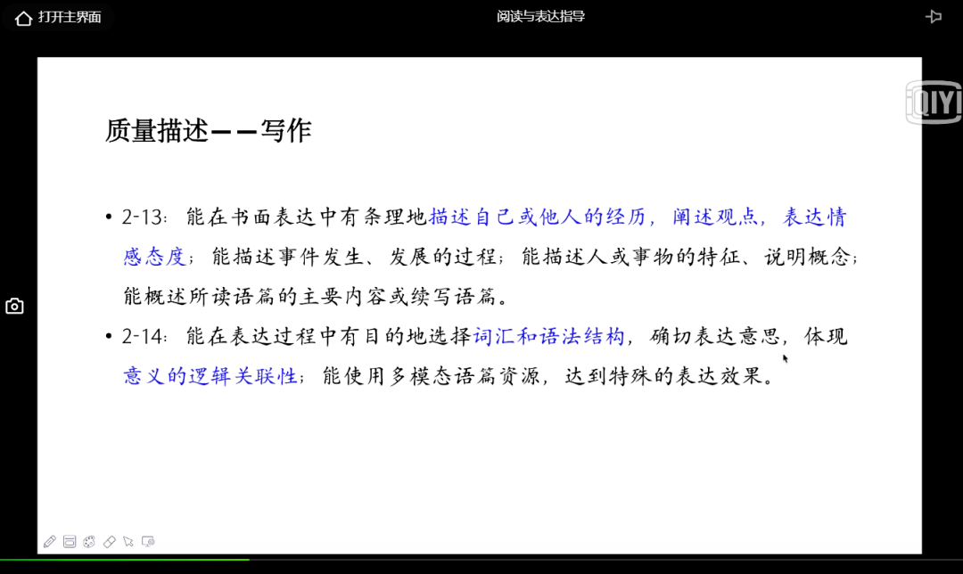 2025年王中王澳門免費(fèi)大全|清白釋義解釋落實(shí),關(guān)于澳門免費(fèi)大全與清白釋義的探討，在落實(shí)中的意義與實(shí)踐