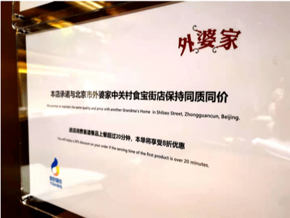 新奧門資料大全正版資料2025年免費下載|學科釋義解釋落實,新澳門資料大全正版資料2025年免費下載與學科釋義的落實