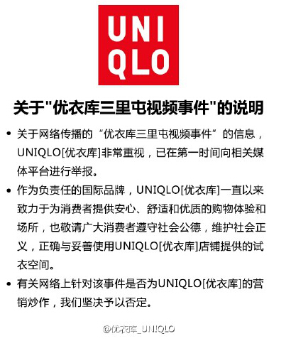 天天彩澳門天天彩|調(diào)研釋義解釋落實(shí),天天彩澳門天天彩，調(diào)研釋義、解釋與落實(shí)的重要性