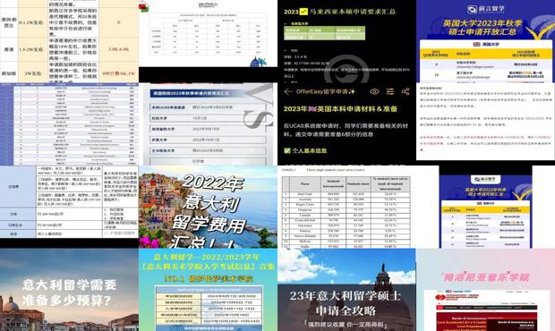正版資料免費(fèi)大全,快速產(chǎn)出解決方案_珍藏版30.361
