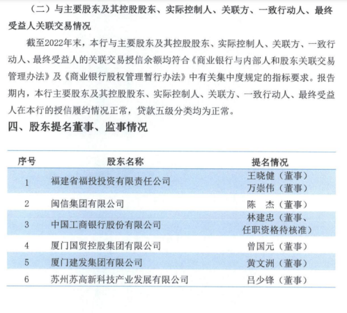 今晚新澳門開獎結(jié)果查詢9+,平衡執(zhí)行計(jì)劃實(shí)施_晴朗版67.390