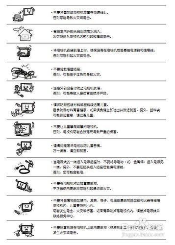 246天天天彩944cc資料大全|豐盛釋義解釋落實,探索246天天天彩944cc資料大全與豐盛釋義的落實之路